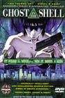 Ghost In The Shell