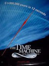 Time Machine