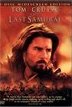 Last Samurai