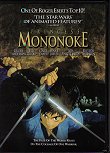 Princess Mononoke
