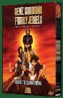 Gene Simmons Family Jewels Season 2