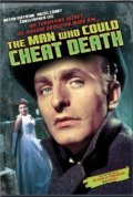 Man Who Could Cheat Death (and The Skull)