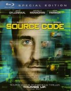 Sourse Code
